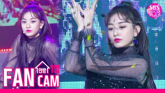 [191006] JIHYO » [Inkigayo - FEEL SPECIAL]