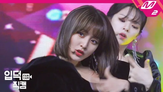 [191003] JIHYO » [M!Countdown - FEEL SPECIAL]