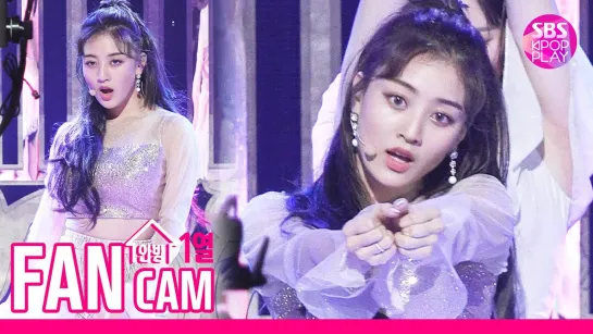 [190929] JIHYO » [Inkigayo - FEEL SPECIAL]