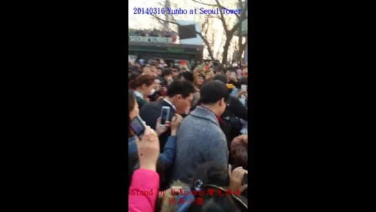 Fancam_Stalk_140316 Yunho at Seoul Tower