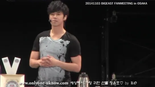 Fancam_Event_141103 BIGEAST FANMEETING in OSAKA-CUTE YUNHO CHEF by KO