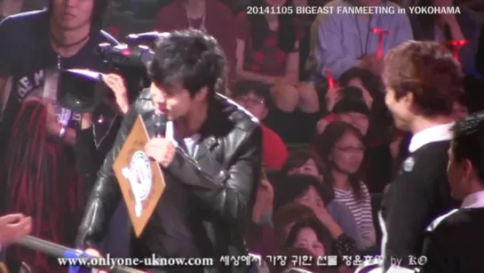 Fancam_Event_141105 BIGEAST FANMEETING in YOKOHAMA-YUNHO by KO