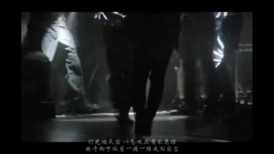 Fancam_Con_130720 TVXQ World Tour in Shanghai - MONTAGE- BE