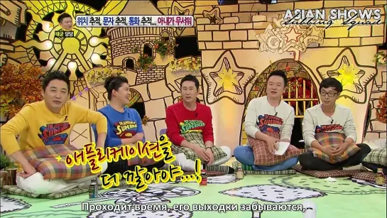 Ep.95 с TVXQ - Talk Show Hello ● Hello Counselor ● Ток-шоу "Привет" ● Ток-шоу "Здравствуйте