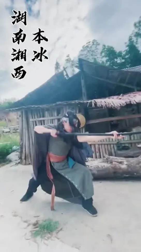 Zui Quan (Drunken Boxing)