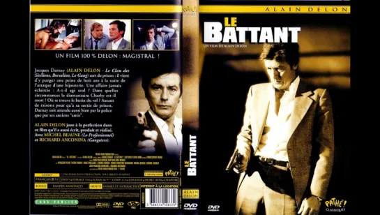 Неукротимый / Le Battant (1983) Перевод: #ДиоНиК