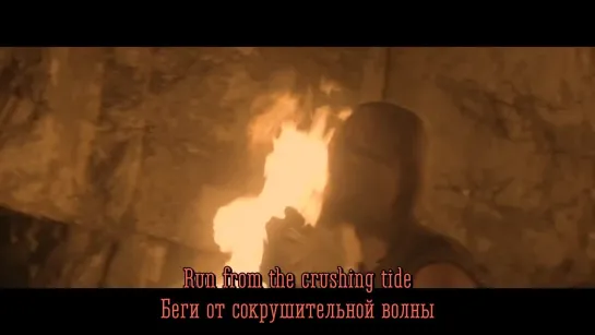 Ensiferum - Run from the Crushing Tide (lyrics + перевод)