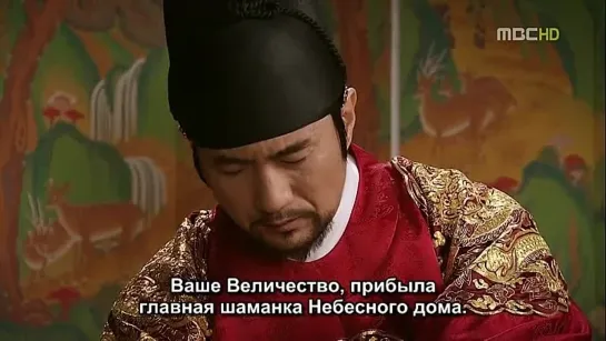 Солнце в объятиях Луны / Moon That Embraces the Sun - 1 серия (русские субтитры)