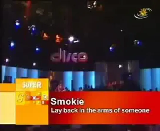 SMOKIE - Lay Back In The Arms Of Someone