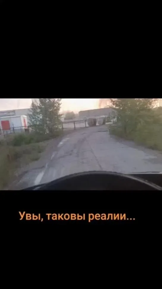 Видео от Мужская психология