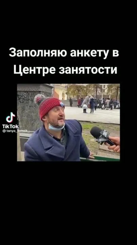 Вся суть хохлов