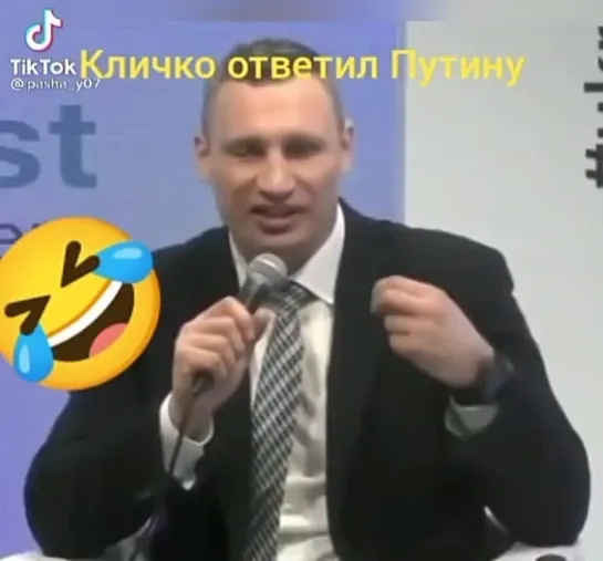 Кличко и Денацификация🤣🤣🤣