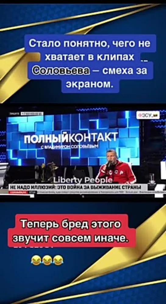 Видео от Андрея Агеева