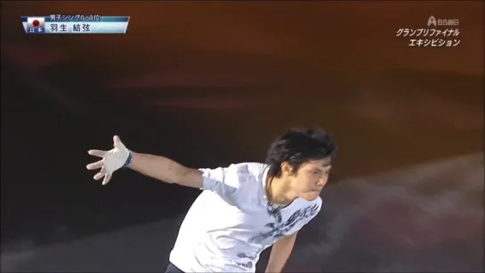 2011 GPF - Yuzuru Hanyu EX + interview (Somebody to Love) [BS Asahi]