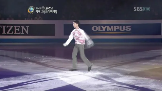 2009 JGPF - Yuzuru Hanyu EX Change (SBS)