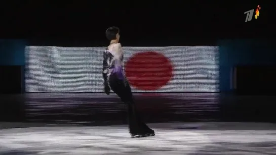 Yuzuru Hanyu (Sochi 2014) ЕХ