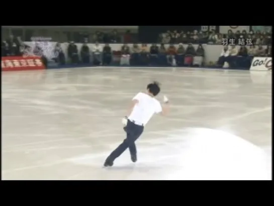 Yuzuru Hanyu 2012 0105 -Somebody to Love