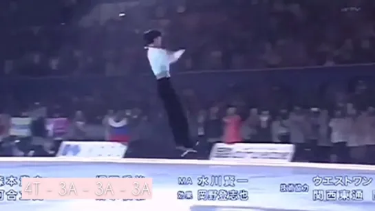 Yuzuru Hanyu - Unreal jump combination