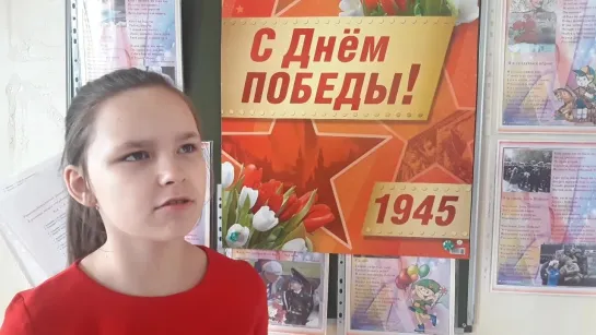 Лидия Дмитриева, «Пусть дети не знают войны»