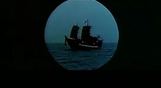 Ghost Ship Part II / Yurei-sen Kohen (Sadatsugu Matsuda, 1957)