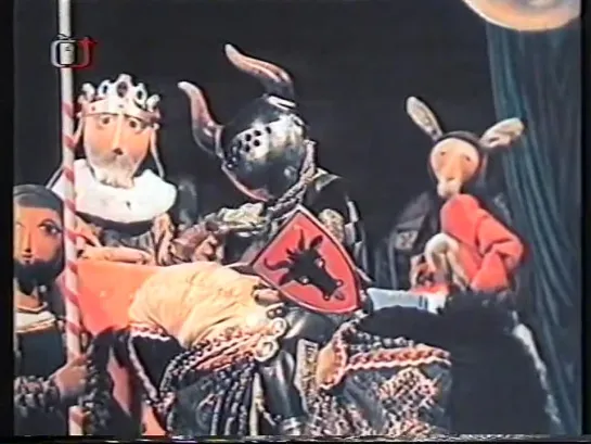 Princess Bayaya (Jirí Trnka, 1950)