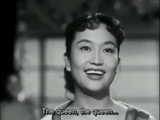 Mambo Girl (Evan Yang, 1957)