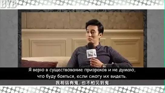 [РУС СУБ] Интервью Со Чжи Сопа специально для ONE TV ASIA. 02.09.2014