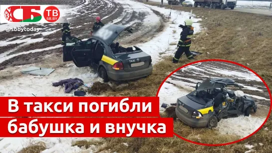 Смертельное ДТП на трассе М6 – в такси погибли бабушка и внучка