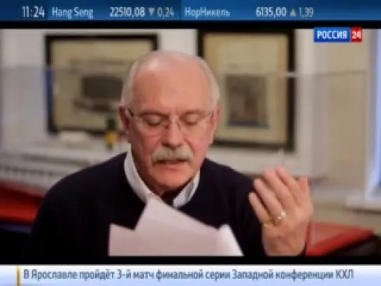 Никита Михалков читает письмо Взгляд на Украину из Литвы (06.04.2014)