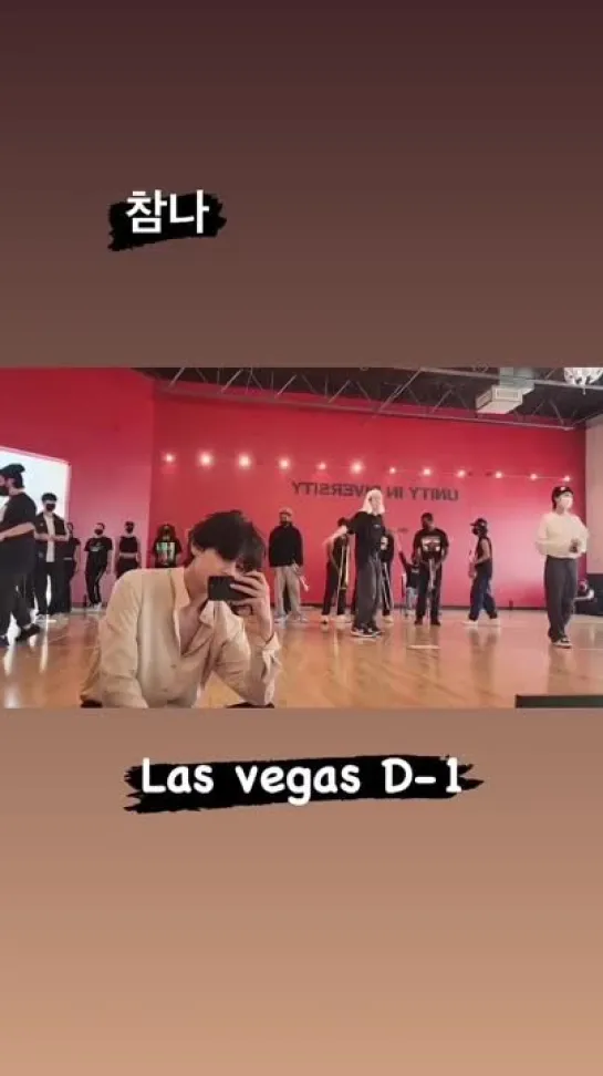 Las vegas D-1