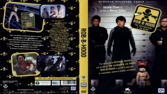 Младенец на $30 000 000 / Robin B Hood / Bo bui gai wak (2006) Перевод: #ДиоНиК