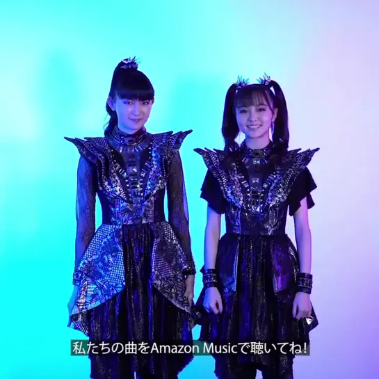 BABYMETAL - Amazon Music 28.12.19