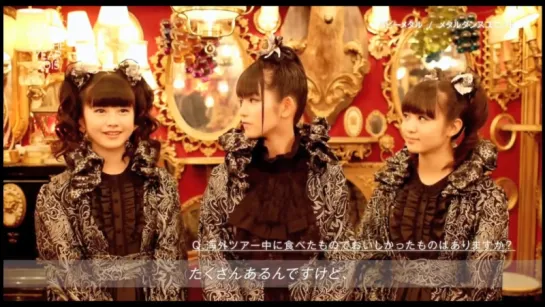 BABYMETAL Interview VOGUE Woman of the Year 2015