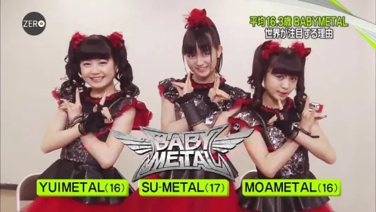 [TV] BABYMETAL - Interview on NEWS ZERO + World Tour footage - 2015.10.07