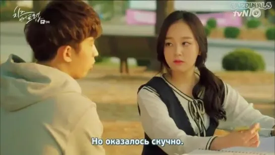 Сыр в мышеловке _ Cheese In The Trap [9_16]