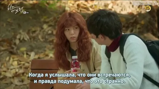 Сыр в мышеловке _ Cheese In The Trap [8_16]