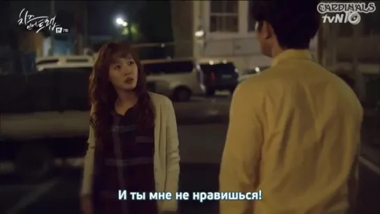 Сыр в мышеловке _ Cheese In The Trap [7_16]