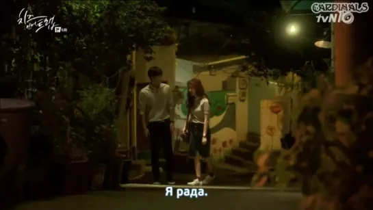 Сыр в мышеловке _ Cheese In The Trap [6_16]