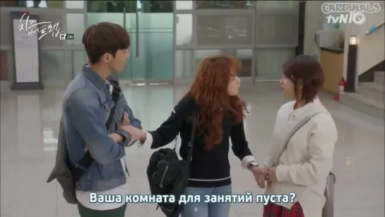 Сыр в мышеловке _ Cheese In The Trap [2_16]