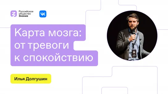 Как найти душевное спокойствие: советы эксперта о борьбе со стрессом и тревогой