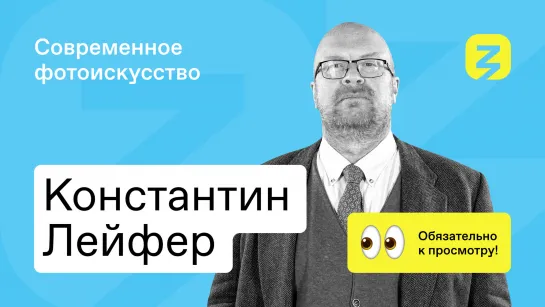 Отличия репортажной и постановочной съемки: как считывать идею фотографа