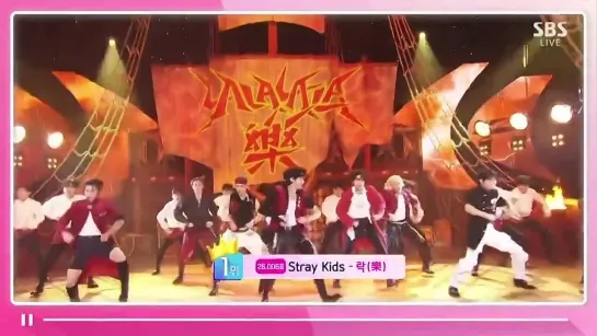 [231119] Stray Kids » 1st place with "LALALALA" » Inkigayo Hot Stage