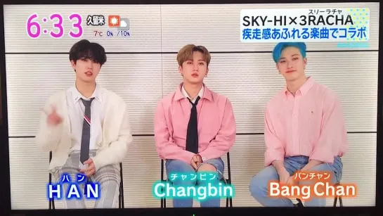 [220221] Stray Kids » SKY-HI, 3RACHA » Japanese program ASADESU