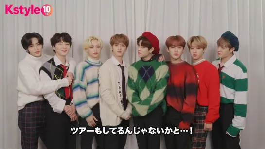 [220126] Stray Kids » message » Kstyle