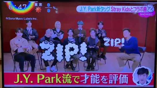 [201105] Stray Kids » Japan TV » program NTV 'ZIP!'