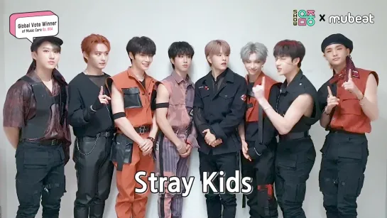 [200630] Stray Kids » message » Mubeat