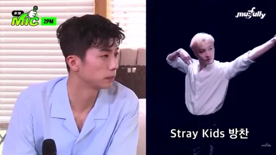 [200423] Stray Kids » 2PM mentioned Chan