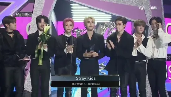 [200108] Stray Kids » "The World K-Pop Rookie Award" » 9th Gaon Chart Music Awards