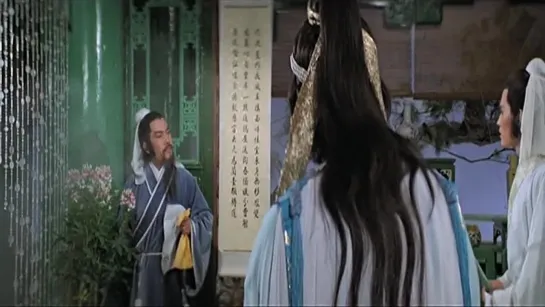 Дух меча / Huan Hua Xi Jian Lu (The Spirit Of The Sword) / 1982