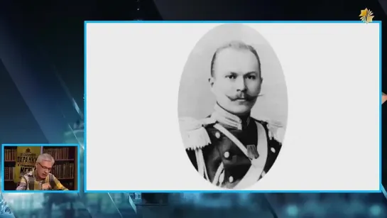 Фёдор Раззаков "Спецслужбы царской России" - 8 часть. Конец Охранки и первые кланы ВЧК.